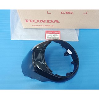 ฝาครอบมาตรวัดตัวบนแท้HONDA Scoopyi ปี2013-2016 สีดำ อะไหล่แท้ศูนย์HONDA(53205-K16-900ZH)1ชิ้น