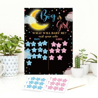 โปสเตอร์เกม DE Boy or Girl พร้อมสติกเกอร์ Star Voting สําหรับเด็กผู้ชาย และเด็กผู้หญิง