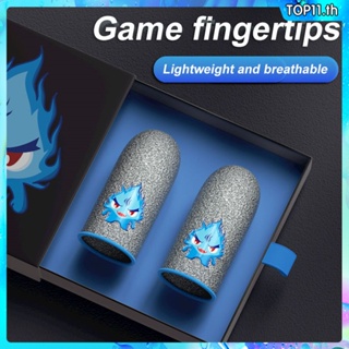 Gaming Luminous Finger Sleeve Breathable Fingertips For Pubg Mobile Games Touch Screen Finger Cots Cover Sensitive Mobile Touch top111.th