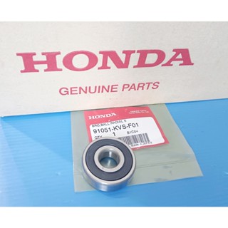 91051-KVS-F01ลูกปืนล้อล้อหน้า(6302UU)แท้HONDA CB150R,CBR150R,CBR250RRและรุ่นอื่นๆ อะไหล่แท้ศูนย์HONDA()1ชิ้น