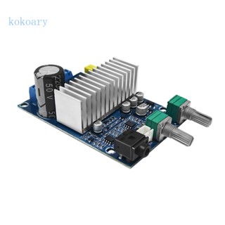 Kok บอร์ดขยายเสียงดิจิทัล พลังงานสูง 12-24V TPA3116D2 พร้อมช่องความถี่ต่ํา