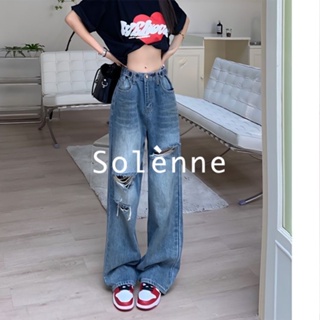 Solenne กางเกงขายาว กางเกงยีสน์ผู้หญิง ทรงหลวม ๆ ตรง Retro Hip Hop Pants 2023 NEW Style 071309