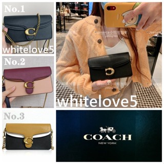 CROSSBODY IN COLORBLOCK F76199 แท้ กระเป๋าสะพายข้าง COAC H ผู้หญิง กระเป๋าโซ่