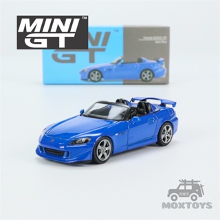  โมเดลรถยนต์ ขนาดเล็ก GT 1:64 Honda S2000 (AP2) CR Apex สีฟ้า