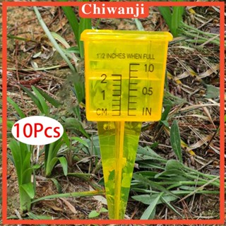 [Chiwanji] เกจวัดฝน 1.5 นิ้ว อุปกรณ์เสริม สําหรับสวน 10 ชิ้น