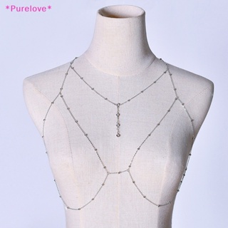 Purelove&gt; เครื่องประดับร่างกาย เซ็กซี่ โซ่หน้าอก บิกินี่ โซ่หน้าท้อง สําหรับผู้หญิง โซ่ไขว้เอว ชุดบอดี้สูท หญิงสาว แฟชั่นชายหาด เรียบง่าย ใหม่