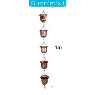 [Sunnimix1] โซ่จับน้ําฝน อเนกประสงค์ สําหรับสวน