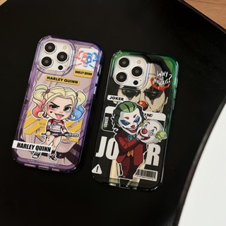 2 in 1 เคสโทรศัพท์มือถือ พิมพ์ลาย The Joker and Harley Quinn แวววาว สองชั้น สําหรับ iPhone 14 Pro Max 13 Pro Max 12