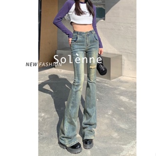 Solenne  กางเกงขายาว กางเกงยีสน์ผู้หญิง ทรงหลวม ๆ ตรง Retro Hip Hop Pants 2023 NEW Style Trendy ins ทันสมัย Korean Style A27L067 36Z230909