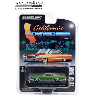 Greenlight 1/64 California Lowriders Series 2 - 1970 Chevrolet Monte Carlo 63030-D