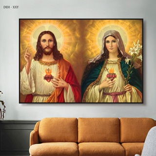 โปสเตอร์ผ้าใบ พิมพ์ลาย Mary and Jesus Sacred Heart Hd สําหรับตกแต่งผนังบ้าน 0711