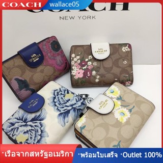 Medium Corner Zip Wallet 3375 3773 3453 กระเป๋าสตางค์ใบสั้นใบเล็ก ใหม่ สีขาวลายดอกไม้ COAC H สีน้ำเงินลายดอกไม้ เบญจมาศ