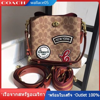 Willow Bucket Bag C6868 กระเป๋าสะพายผู้หญิง COAC H กระเป๋าถัง