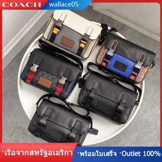 Track Crossbod 2715 2725 C3747 C4141 C4021 กระเป๋าสะพายข้างผู้ชาย COAC H กระเป๋าพนังหนังวัว