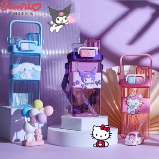 SANRIO แก้วน้ํา ลายการ์ตูน Hello Kitty Kuromi Cinnamoroll เหมาะกับของขวัญกลางแจ้ง สําหรับเด็กผู้หญิง ขนาด 520 มล.