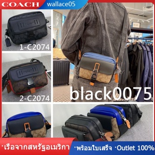 Ranger Crossbody In Colorblock C2074 C3136 กระเป๋าผู้ชาย COAC H กระเป๋าสะพายข้าง