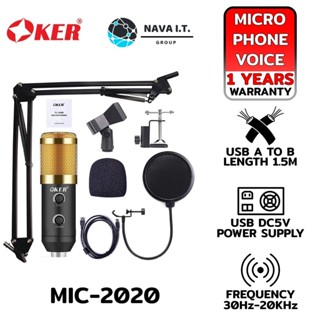 COINSคืน15%⚡FB9JMZV6⚡ OKER MIC-2020 BLACK MICROPHONE CONDENSOR USB ไมโครโฟนคอนเด็นเซอร์ รับประกันศูนย์ไทย 1ปี