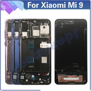 Gy-กรอบหน้าจอสื่อ สําหรับ Xiaomi Mi9 Mi9T Mi9SE Mi9Pro Xiaomi Mi 9 SE 9 Pro 9T