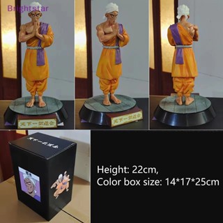 Brightstar ฟิกเกอร์ PVC อนิเมะดราก้อนบอล Monk Namu FOX Tenkaichi Budokai Host Namu Anonymity Budokai Host