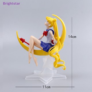 Brightstar ใหม่ ของตกแต่งเค้ก PVC รูปเด็กผู้หญิงสวย สําหรับตกแต่งเค้ก