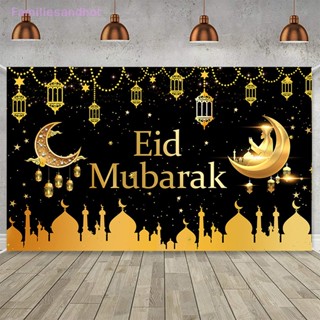 Familiesandhot&gt; Eid Mubarak ภาพพื้นหลัง Kareem Ramadan สําหรับตกแต่งบ้าน อิสลาม มุสลิม ปาร์ตี้ ซัพพลาย รอมฎอน Mubarak ตกแต่ง Eid Al Adha ของขวัญอย่างดี