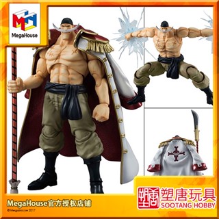 ใหม่ ฟิกเกอร์พลาสติก ขยับได้ รูปวันพีช MegaHouse MH VAH