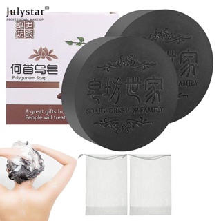 JULYSTAR 100g Black &amp; Thick Hair Fallopia Multiflora แชมพูบาร์ส่งเสริมการเจริญเติบโตของเส้นผมและป้องกันผมร่วง