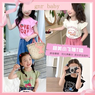 🍇GNR BABY🍓เสื้อยืดแขน 3-12 ปี แต่งลูกไม้ ขนาดเล็ก สไตล์เกาหลี สําหรับเด็กผู้หญิง