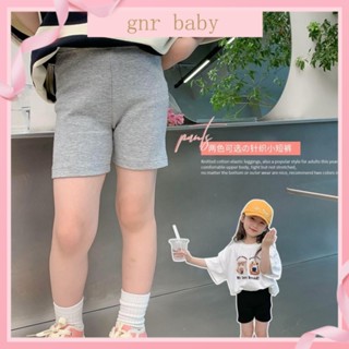 🍓GNR BABY🍊3-12 ปี เด็กผู้หญิง เวอร์ชั่นเกาหลี สีพื้น กางเกงขายาว บอททอม เด็ก อารมณ์ พักผ่อน ห้าส่วน กางเกงขาสั้น เด็ก บาง ส่วน ความปลอดภัย กางเกงขายาว เด็ก ห้าส่วน