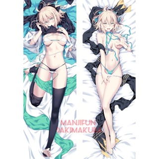 Fate Grand Order FGO Okita Soji ปลอกหมอนอิง ลายอนิเมะ Dakimakura ขนาด 50x150 ซม. 1217995