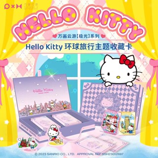 ของแท้ การ์ดเกมกระดาน ลาย Hello Kitty Sanrio สําหรับเก็บสะสม