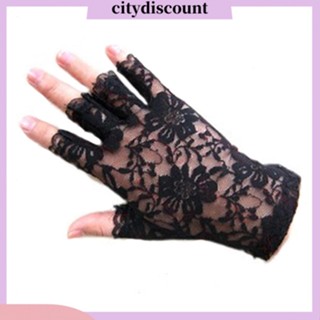 &lt;citydiscount&gt; ถุงมือลูกไม้ เซ็กซี่ สไตล์โกธิค สีดํา สีขาว สําหรับผู้หญิง