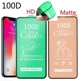 100D Ceramic HD/Matte Tempered Glass Screen Protector for IPhone 6 6P 7 8 7P 8P X XS XR XSMax 11 Pro Max 12 12 PRO 13 14