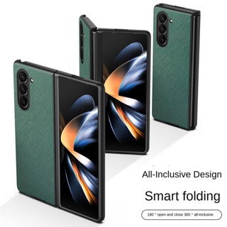 เคสโทรศัพท์มือถือ กันกระแทก ทนทาน สําหรับ Samsung Galaxy Z Fold5 Classic Samsung Z Fold5