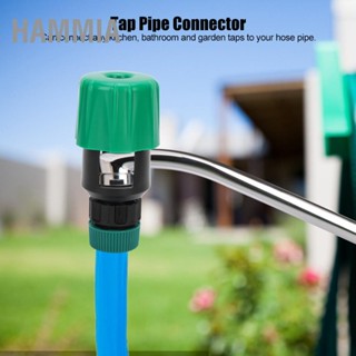 HAMMIA Universal Tap Garden Hose Connector ท่อครัว Faucet Adapter รดน้ำเครื่องมือชลประทาน