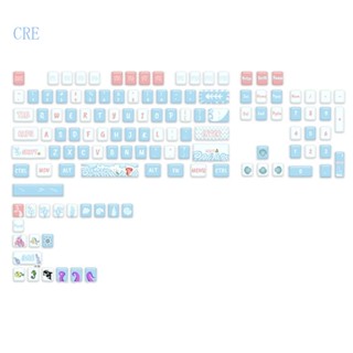 Cre ชุดปุ่มกดคีย์บอร์ด 125 คีย์ PBT DYESUB MDA สีฟ้า สําหรับ CherryMXSwitch Mechanical