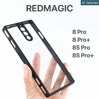 เคสแผงด้านหลังแบบใสถุงลมนิรภัยที่มองไม่เห็นสำหรับ REDMAGIC 8 8S Pro Pro+ Plus Series Case กันกระแทก ปกป้องกล้อง ปกป้องหน้าจอ ฮาร์ด PC กรอบ TPU นุ่ม