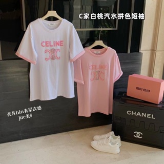 XE1B CEL Beaute 23 spring and summer new sweet style heavy industry Arc de Triomphe sequins stitching contrast color casual loose all-match T-shirt top