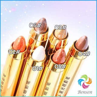 Bensen ปากกาอายแชโดว์ไฮไลท์ แบบ 2IN1 หัวสีอายแชโดว์และหัวเกลี่ยสี Highlight eyeshadow