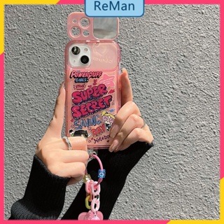 เคสโทรศัพท์มือถือนิ่ม แบบฝาพับกระจก ลายพาวเวอร์พัฟฟ์เกิร์ล สําหรับ Iphone Apple 14promax 13 11 12 78plus 14Promax 14plus 13 12pro 12 11 pro max Xr Xs max 7 8 Plus 13 pro max 13 12pro 11promax