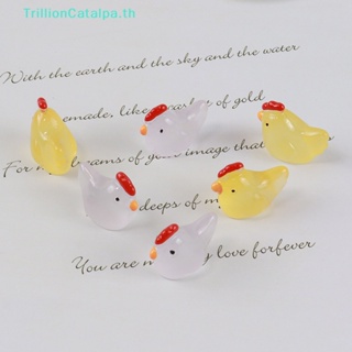 Trillioncatalpa ไก่เรืองแสง ขนาดเล็ก น่ารัก สําหรับตกแต่งรถยนต์ 3 ชิ้น