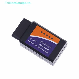 Trillioncatalpa ELM327 เครื่องสแกนเนอร์อ่านโค้ด WiFi OBD2 สําหรับ iPad Android IOS TH