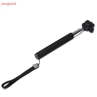 (YGD) ขาตั้งไม้เซลฟี่ Monopod ขยายได้ สําหรับ Hero 3 4 SJ4000