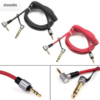 【DREAMLIFE】3.5mm Audio Aux Cable Up to 1.5m Replacement For Beats PRO DETOX Headphone