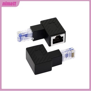 Ni Rj45 อะแดปเตอร์ขยายสายแลนอีเธอร์เน็ต Cat5/6 ตัวผู้ เป็นตัวเมีย สําหรับสวิตช์เราเตอร์