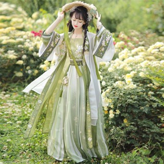 Song Made Summer Hanfu กระโปรงยาว สีเขียว สไตล์จีน หรูหรา สําหรับผู้หญิง