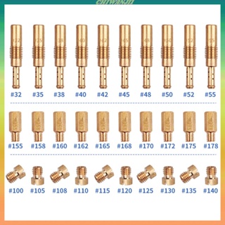[Chiwanji1] อะไหล่คาร์บูเรเตอร์หลัก ติดตั้งง่าย แบบเปลี่ยน สําหรับรถมอเตอร์ไซด์ 250cc Gy6 30 ชิ้น