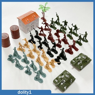 [Dolity1] โมเดลฟิกเกอร์ทหาร 4 ซม. 40 ชิ้น