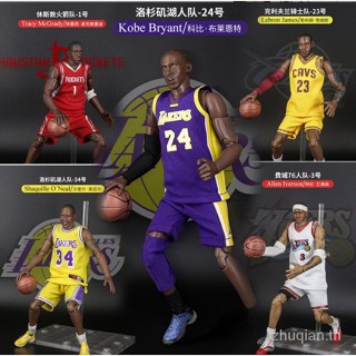 Quick-release NBA movable 1/9 basketball James hand-held model James Kobe Jordan doll ornaments