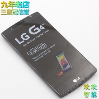 Lg G4 Standard Edition โทรศัพท์มือถือ Unicom Telecom 4G Full Netcom การ์ดคู่ สแตนด์บายคู่ สํารองข้อมูลโทรศัพท์ สมาร์ทโฟน Android